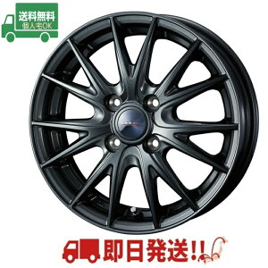 ホイール 車 ウェッズの人気商品 通販 価格比較 価格 Com