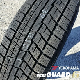 【2022年製/即日発送】■ヨコハマ（YOKOHAMA） ice GUARD6(アイスガード6) IG60 235/50R18 ■スタッドレス■4本価格 ■個人宅配送OK【数量限定品】