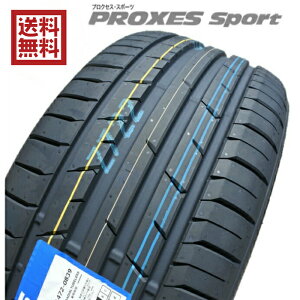 �����܂��t��(�o���uor�^�C����)��TOYO �i�g�[���[) PROXES Sport (�v���N�Z�X�X�|�[�c) ��255/30R20 (92Y) XL ���ă^�C�����T�}�[�^�C����4�{���i ���l��z��OK