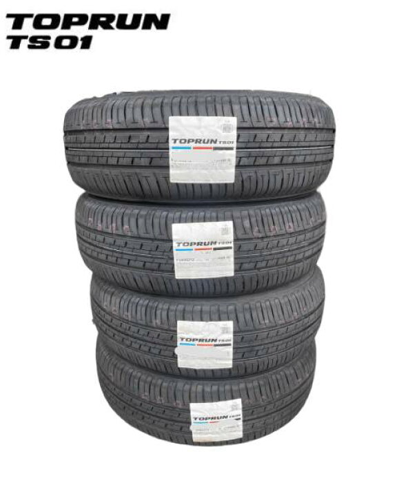 楽天市場】【タイヤ交換可能】165/55R15 75V TOPRUN TS01 トップラン 
