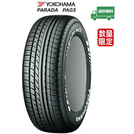 YOKOHAMA ヨコハマ PARADA PA03 215/65R16 109/107S ホワイトレター タイヤ単品4本価格 新品 16インチ 業者直送限定