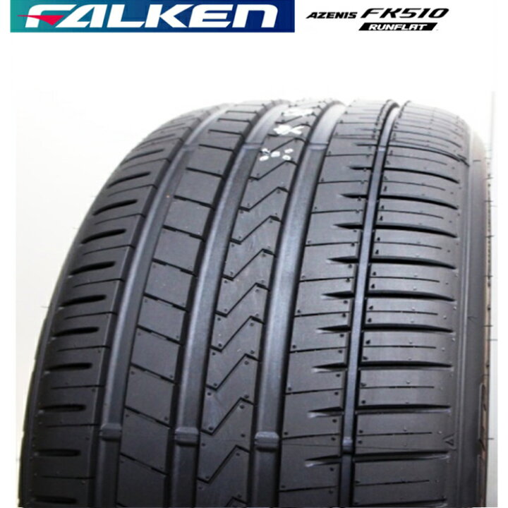楽天市場 送料無料 国産 Falken ファルケン Azenis Fk510 Rft ランフラット 245 40r19 98y Xl 245 40 19 サマータイヤ 夏タイヤ 夏用1本価格 受注は4本単位のみ Ktfaith