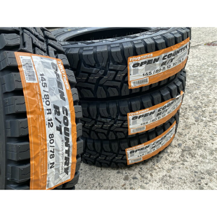 楽天市場】TOYO OPEN COUNTRY R/T 【145/80R12 80/78N】 4本価格 新品 