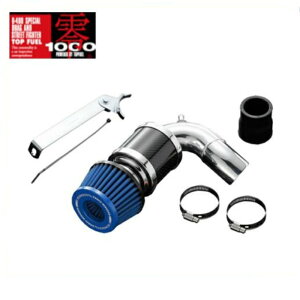 ZERO-1000 [Z p[`o[ K-CarV[Y Ag[NX/Ag ^[{RS 106-KS014B Cgu[ 摜̓TvɂȂ܂B