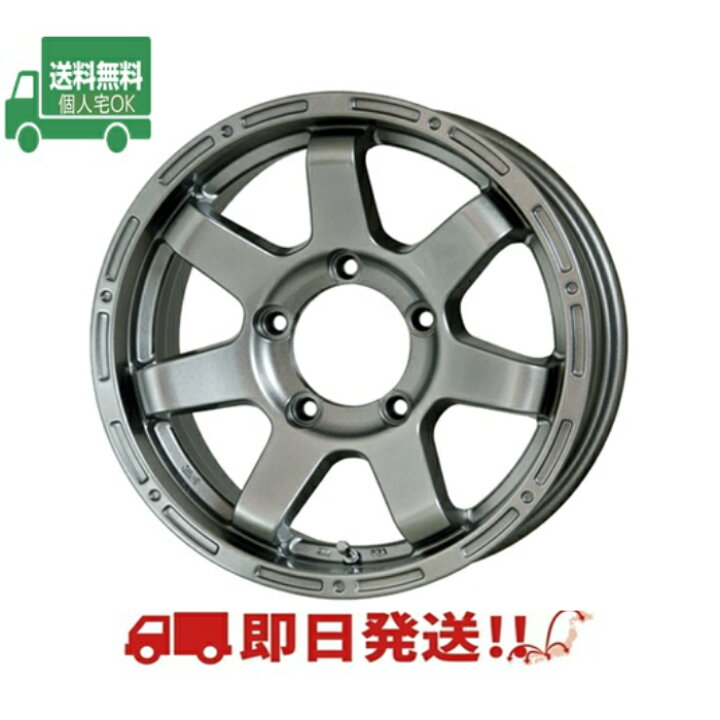 楽天市場】ホットスタッフ マッドクロス MC76 18インチ8.0J+48 5H150 