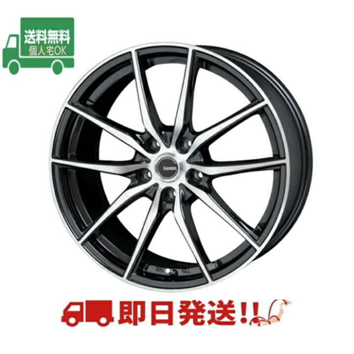 HOT STUFF G.Speed ホットスタッフ Gスピード 社外ホイール 15インチ 4 