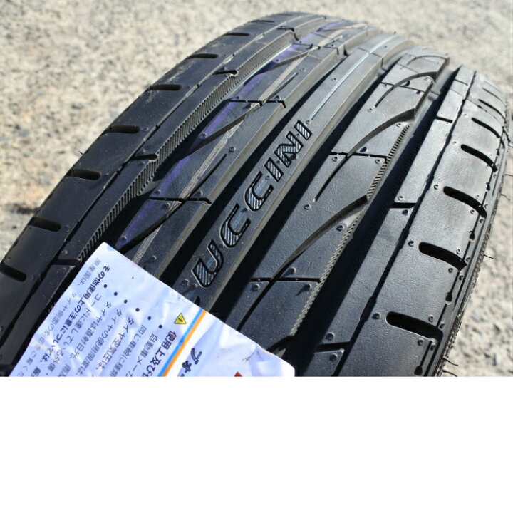 楽天市場】☆段リム☆ 軽四引っ張り K35☆6J+45 165/40R17 N-BOX 