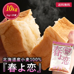 y  z t 100% 10kg ( 1kg × 10 ) ͕ Y͕ Y Y   z[x[J[ p kCY p pޗ 10L `bNt e