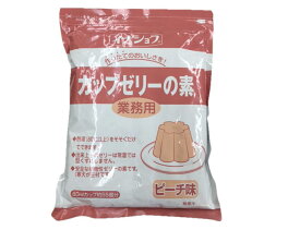 イナショク ピーチゼリーの素 600g ゼリー 食物繊維 寒天 ゼリーの素 ピーチ / 伊那食品 かんてんぱぱ 伊那食品工業