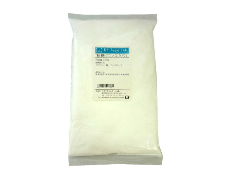 楽天市場 アイシングシュガー 粉糖 0g コンスターチ入り 砂糖 製菓 トッピング アイシング 材料 シュガーパウダー アイシングシュガーパウダー シュガーアイシング 製菓材料 シュガーパウダー アイシングクッキーやシュガーアートに アイシング Kt Food Lab 楽天市場店