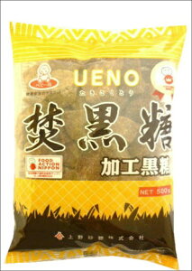  Ō` 500g 吳2Nn 썻  /  Y  p mَq aَq   ł܂
