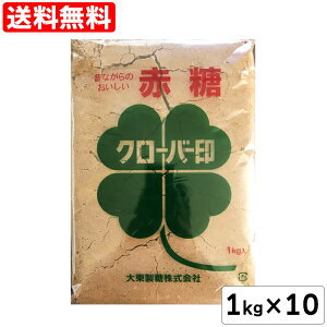 y  zԓ 1kg × 10 / N[o[ 哌 1L Ƃь Ƃ ~l  R `@