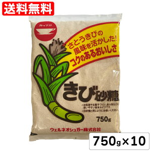 y  z э 750g × 10 Jbv  Ƃѓ Lr ѓ  1P[X ܂Ƃߔ e Ɩp 7.5kg