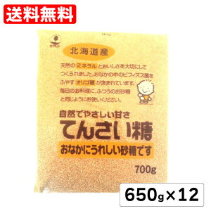 y  zzN Ă񂳂 650g × 12 / kCY Ă񂳂 100% Ă Ăؓ [ؓ  IS uEVK[