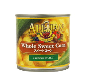 アリサン 有機スイートコーン缶 340g コーン 缶詰 / 有機栽培 スィートコーン コーン パン スープ サラダ