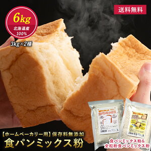 y  z S v[ Hp ~bNX 6kg (300g×10)×2 1×20 Hp~bNX z[x[J[ S SHp Sp ~bNX ͕ Ɛ p p p