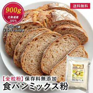 y  z S v[ Hp ~bNX 600g ` 900g 2 ( 2 ` 3 ) hCC[Xgt Hp~bNX z[x[J[ SHp Sp ~bNX ͕  