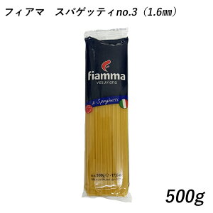 tBA} XpQbeB no.3(1.6mm) 500g pX^  XpQeB 