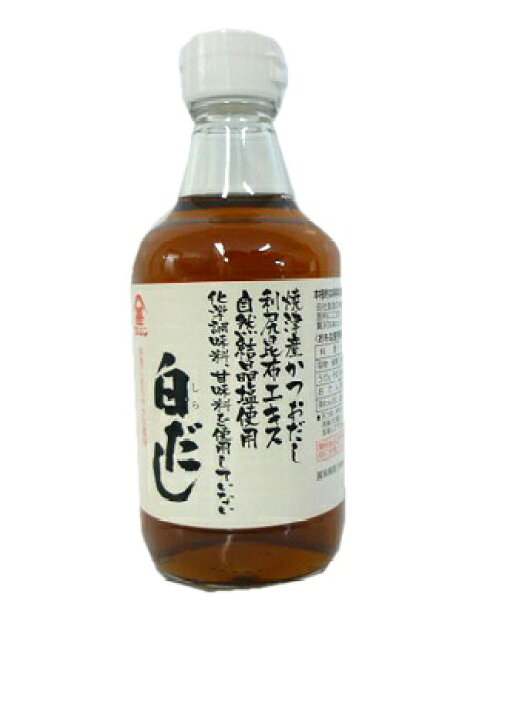 楽天市場 フジジン 白だし 360ml 富士甚 白だし 醤油 うどん そば おでん 茶わん蒸し お吸い物 調味料 富士甚醤油 Kt Food Lab 楽天市場店