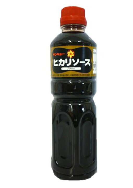 楽天市場 サンキョー ヒカリソース ブラック 500ml こいくち サンキョーソース ヒカリ まぼろしの ソース ツチノコソース Kt Food Lab 楽天市場店