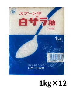 �y �������� �z ���o�� 1kg × 12�� ���U���� ����� �o�� �U���� �ʎ��� ���� �� �킽���� �ȉَq �킽���� �Ȃ��� �ȃA�� �Ȉ� �� �Q 12�L�� �R�b�g���L�����f�B �R�b�g�� �L�����f�B