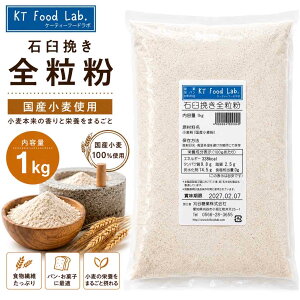 �ΉP�҂� ���� �S���� 1kg / ������ ���Y �p���p �َq�p �S���� ���Y���� �ΉP�҂� / �p����� �p�� �z�[���x�[�J���[ �p���ޗ� ���� ���ނ��� �� �� �ς� �����P���� 1�L��
