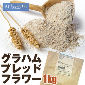 Onubht[ 1kg S / p  z[x[J[ 1L