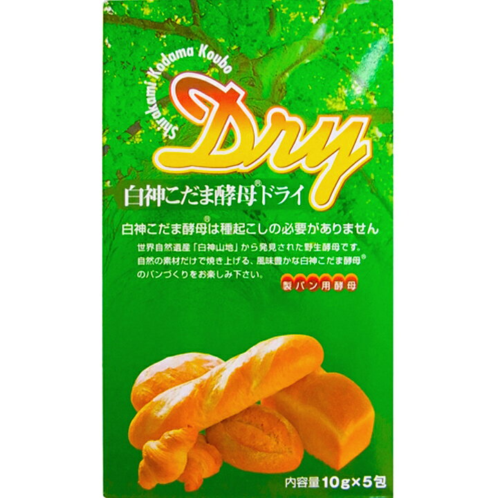 楽天市場】パン作りセット 白神こだま酵母 50g （ 10g×5袋 ） + 春よ恋 1kg + はるきらり 1kg + 粗糖200g + 五島灘の塩  50g セット 強力粉 天然酵母 小麦粉 パン用粉 ホームベーカリー 送料無料 （ 2kgまで同梱可 ） 粉 国産 強力小麦粉 : KT