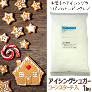 砂糖 1kgの通販 価格比較 価格 Com