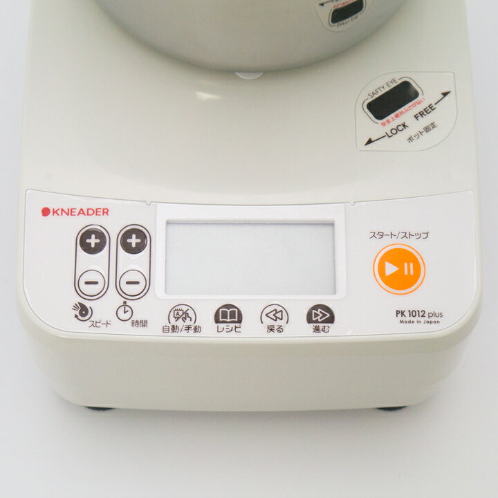 楽天市場】パンニーダー PK1012plus 日本ニーダー 送料無料 / パン用粉 