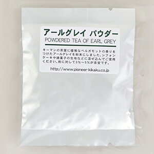 A[OC pE_[ 20g gpE_[ XC[c َqޗ  َq fR[V ЂȍՂ zCgf[ َq ٍޗ pޗ A[OCpE_[