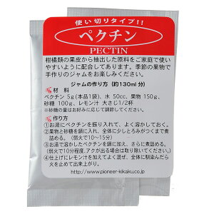 �y�N�`�� 5gx2��