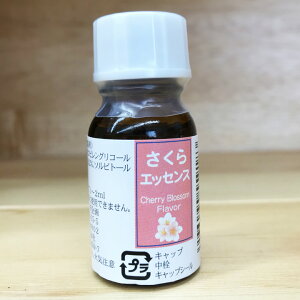 GbZX 10ml / pCIjA GbZX pink sakura
