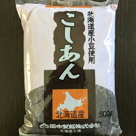 楽天市場 氷 あずき スイーツ お菓子 の通販