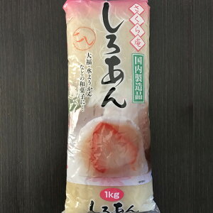  1kg / ͂ 啟 ܂񂶂イ 񂴂 邱 ݂ X g[XgptF̃gbsOɂ