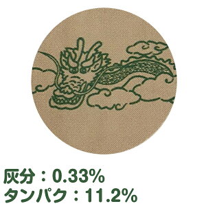  1kg  ͕ F{ /  ؖ [ ł ؖ˗p   [p 1L