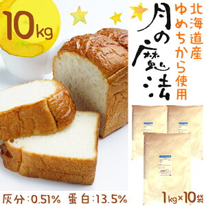 yz ̖@ 10kg i 1kg×10 j ߂100% / kCY ͏ ͕ / pp  Hp z[x[J[ pޗ 10L ysz