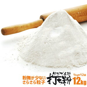 ł TJbg SGM 12kgi1kg×12܁j / ؖ˗p ŕ b ǂp Ηp ˗p ł ł łՂ / ₵  TSV TSb TSł TSV / ł˂ɋ 