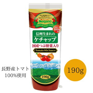 yiKmg}gz MB܂̃P`bv YԖؓ(190g)