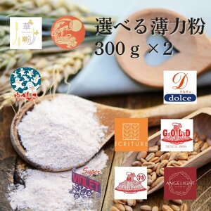 y  z ͕ 300g 9ނIׂ2  َq NbL[ P[L zbgP[L VՂ g َqp َqp  ٍޗ  Iׂ