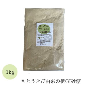 哌 炾ɂ₳ 1kg GI