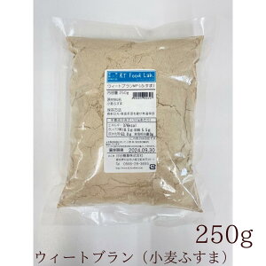 EB[gu MP ӂ 250g /  / ӂܕ / u / H@ / GIHi / N / e / ᓜ /  / _CGbg / 100g̓21.3g 