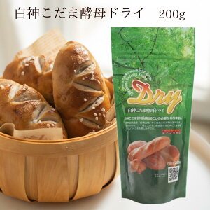 _܍y hCC[Xg 200g / _  y hC C[Xg VRy yhC 쐶y / ERY _Rňb / pp p Hp z[x[J[ pޗ