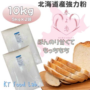 y  z t 10kg ( 5kg × 2 ) }`E Y ͕   z[x[J[ pp pp͕ pp p p  10L ͂悱