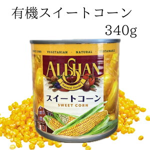 AT L@XC[gR[ 340g R[ ʋl / L@͔| XB[gR[ R[ p X[v T_