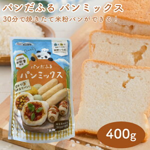 F{ pӂp~bNX 200g`400g p~bNX ĕp ĕ p ĕp~bNX ~bNX n Oet[ AM[Ή