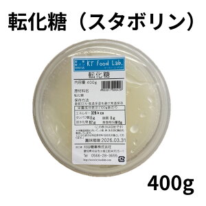 X^{ ] 400g /   ACXN[ tX }ObgЁ@g@g