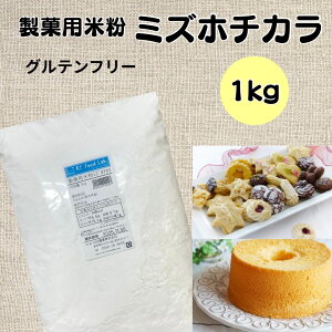 ٗpĕ ~Yz`J 1kg ݂ق ĕ ٗp َq Y ߕ p GI Oet[ B ~Yzm`J Y P[L NbL[  F{