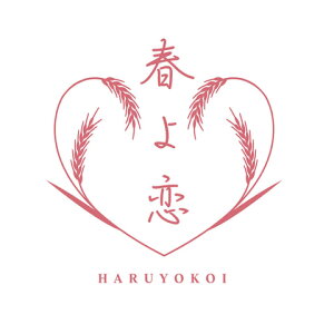 yz t 25kg (}`E ) (R{MX)͕ pp /  / kCY 100%  Y / VRy nRC ͂悱 / z[x[J[ p p p