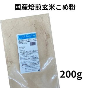 YĂߕ ^Cv 200g /ăpE_[ p َq  p  NbL[ X` R[q[